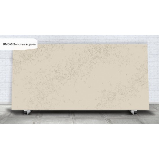 Avarus Quartz RM560 Золотые ворота