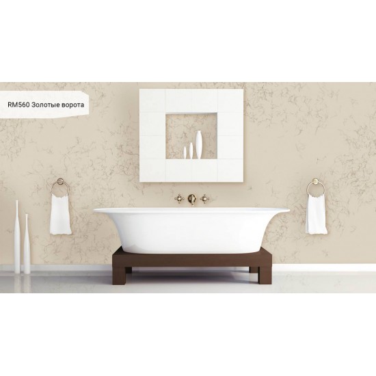 Avarus Quartz RM560 Золотые ворота