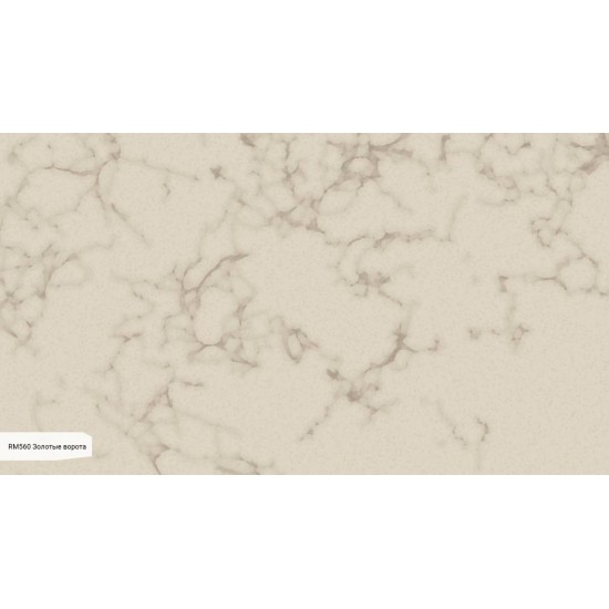 Avarus Quartz RM560 Золотые ворота